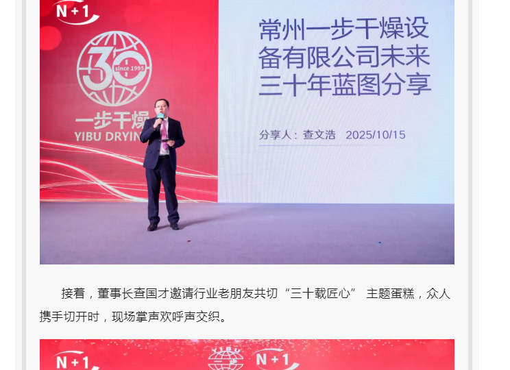 888电子游戏登录入口