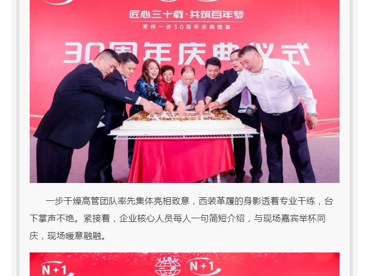 888电子游戏登录入口