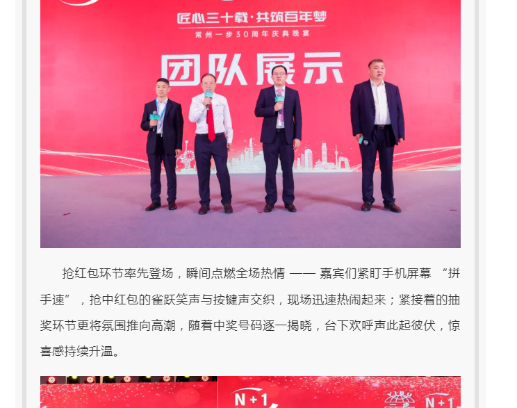 888电子游戏登录入口