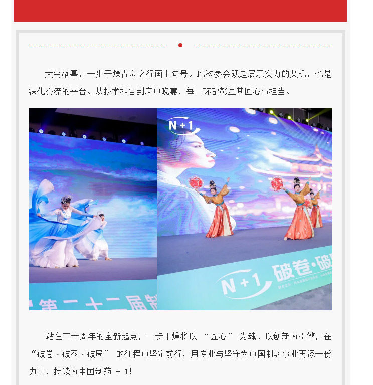 888电子游戏登录入口