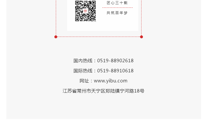 888电子游戏登录入口