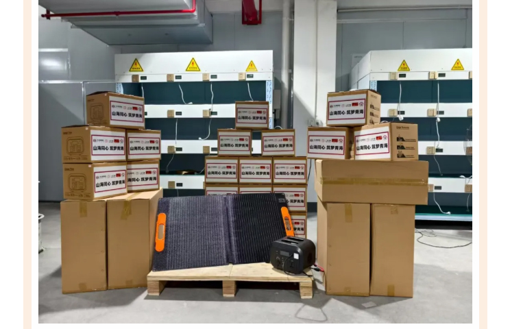 888电子游戏登录入口