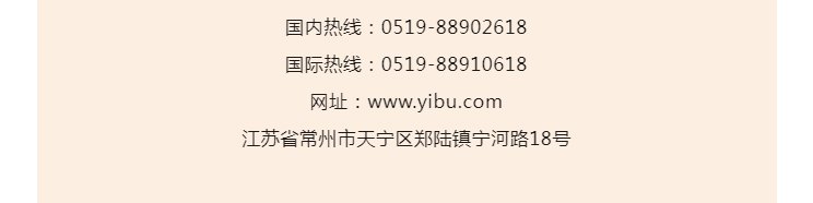 888电子游戏登录入口