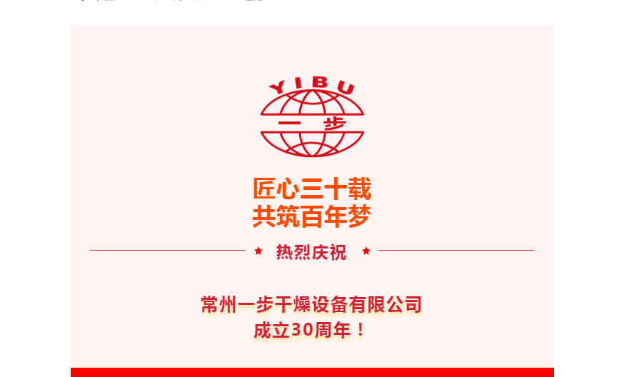 888电子游戏登录入口