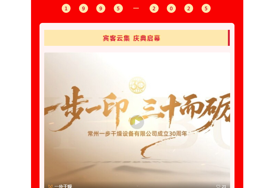 888电子游戏登录入口