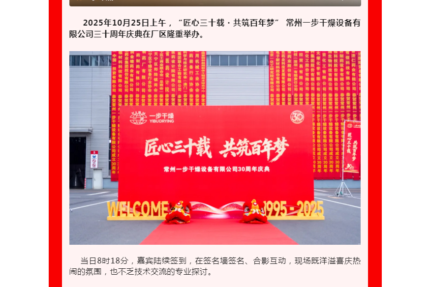 888电子游戏登录入口