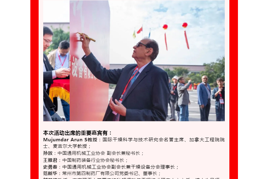 888电子游戏登录入口