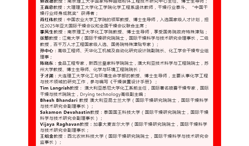 888电子游戏登录入口