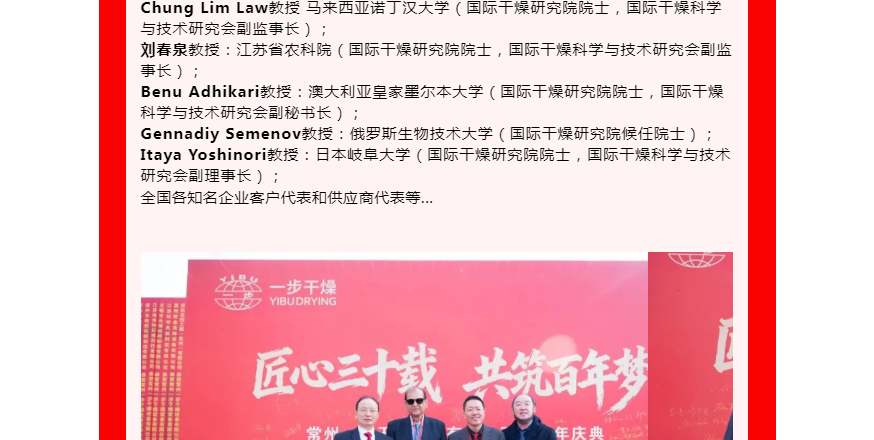 888电子游戏登录入口