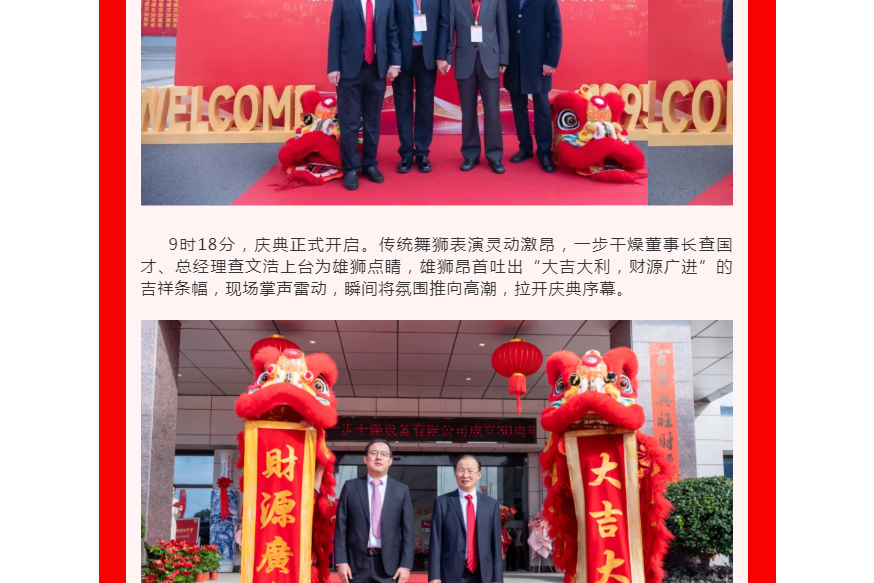 888电子游戏登录入口