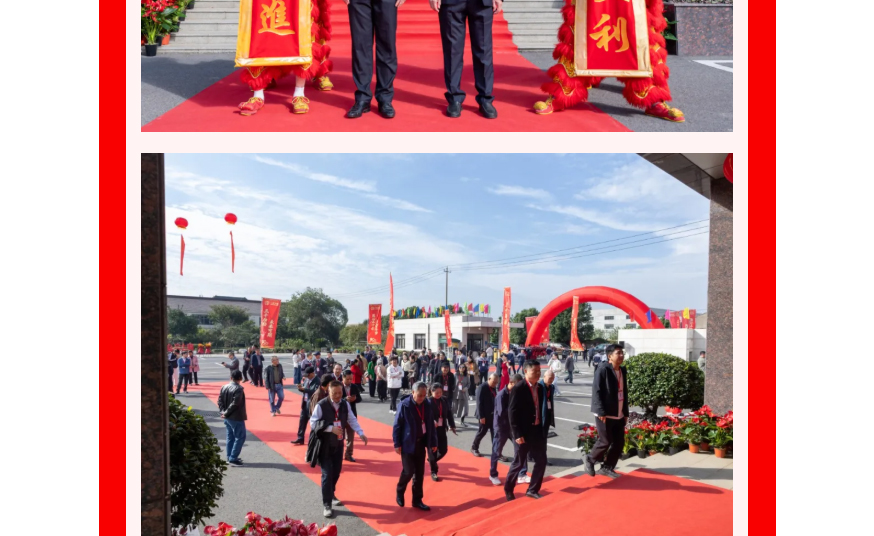 888电子游戏登录入口