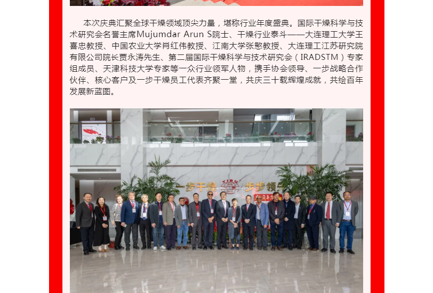 888电子游戏登录入口