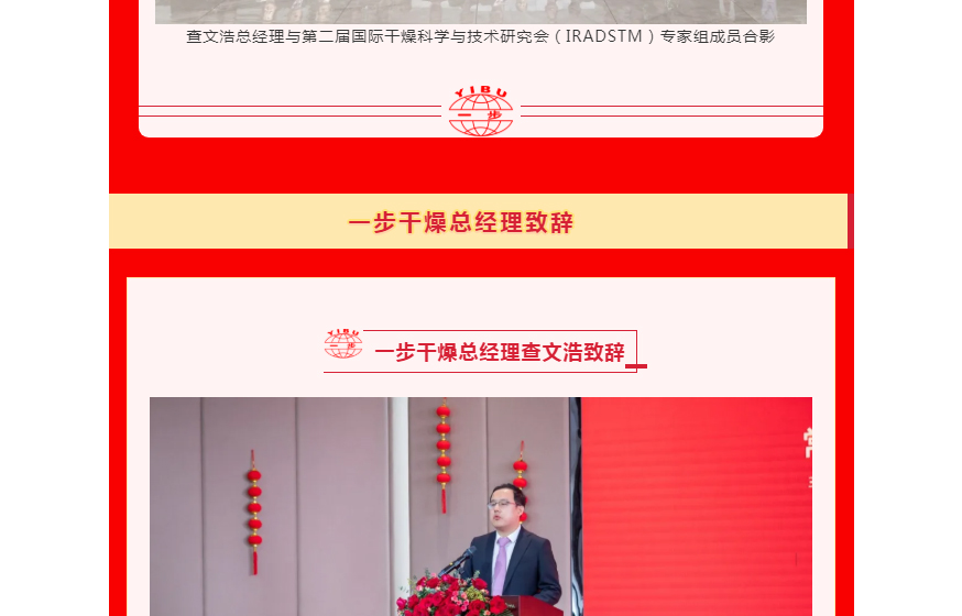 888电子游戏登录入口