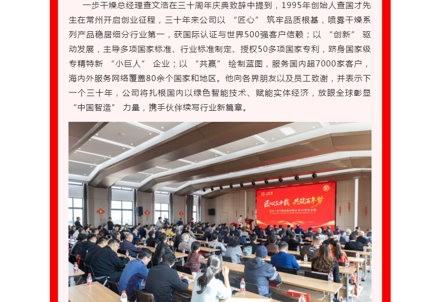 888电子游戏登录入口