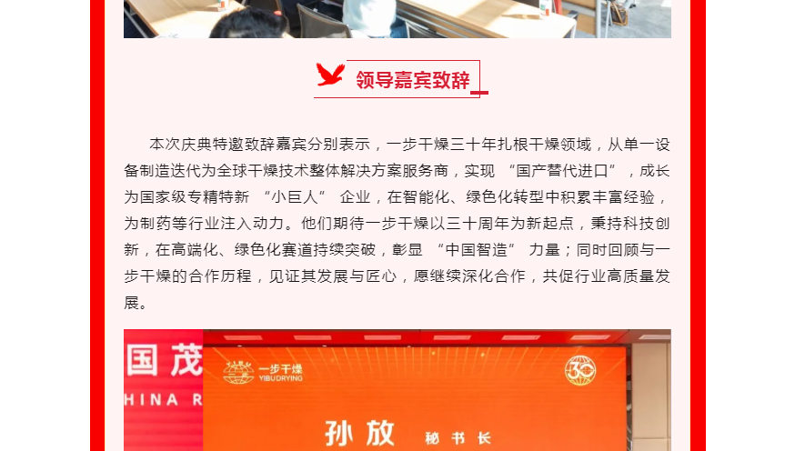 888电子游戏登录入口