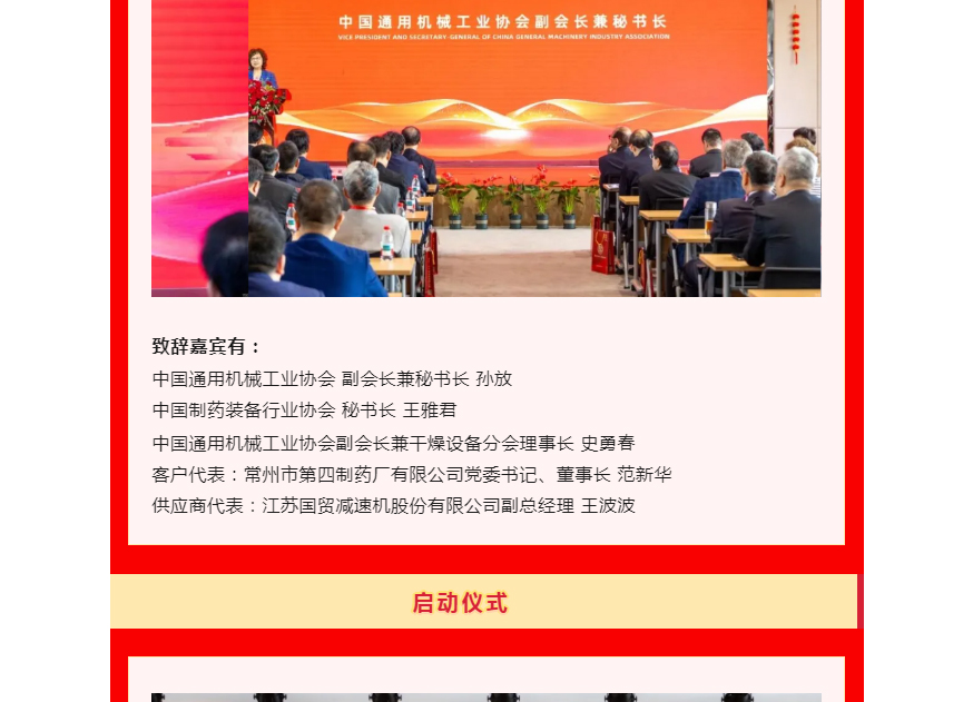 888电子游戏登录入口