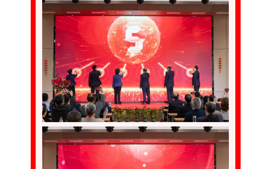 888电子游戏登录入口