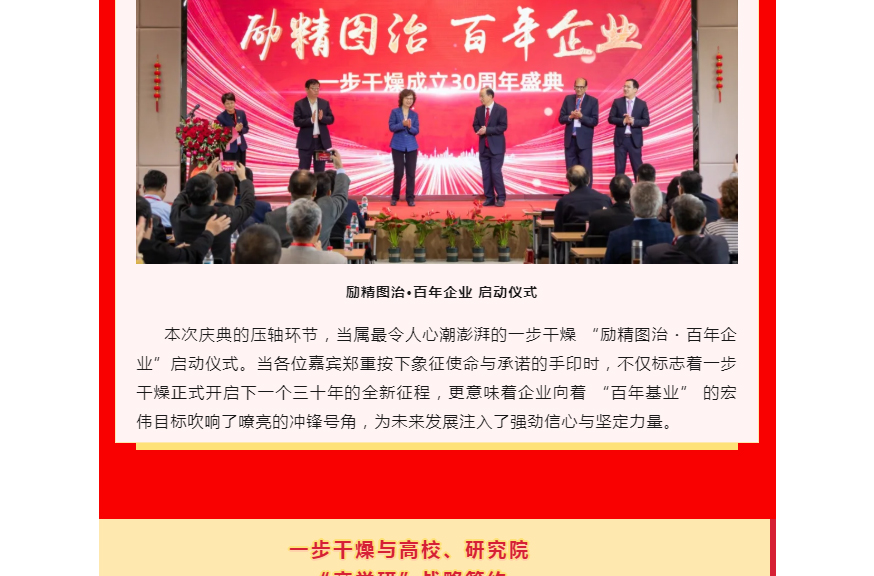 888电子游戏登录入口