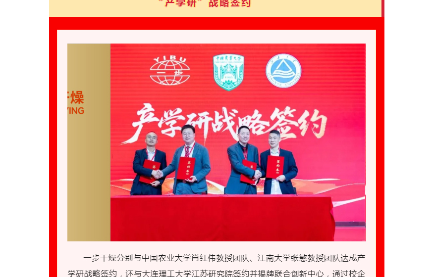 888电子游戏登录入口