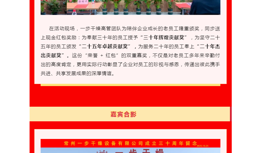 888电子游戏登录入口