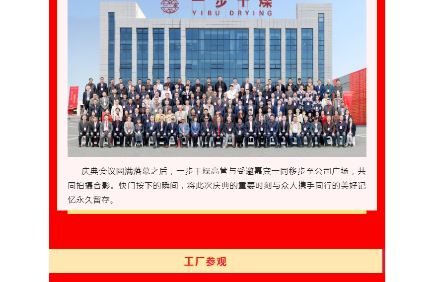 888电子游戏登录入口