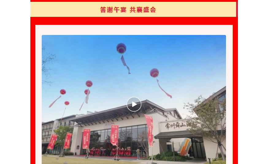 888电子游戏登录入口