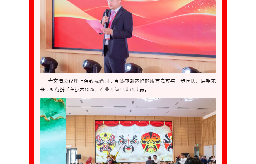 888电子游戏登录入口