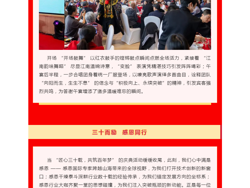 888电子游戏登录入口