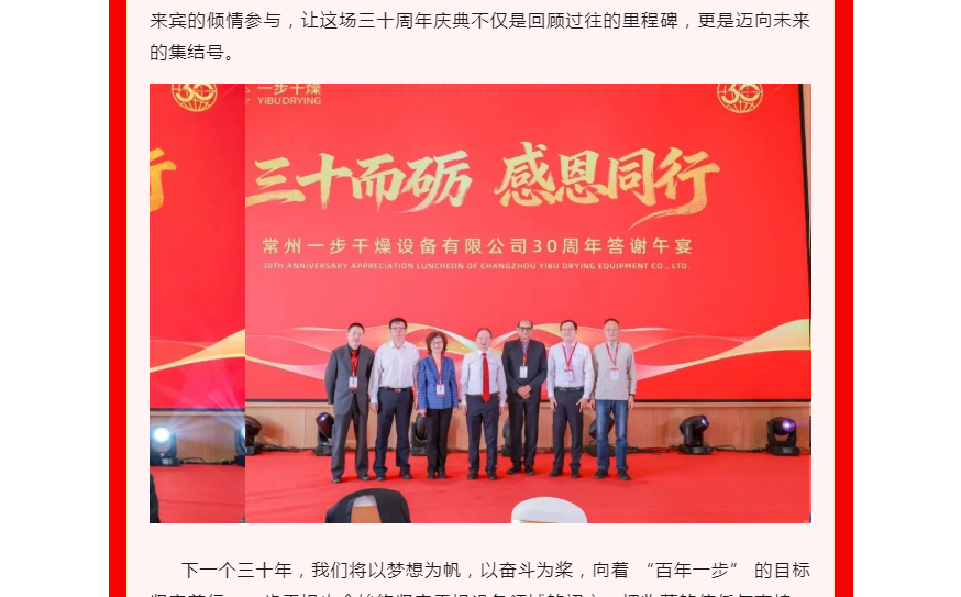 888电子游戏登录入口