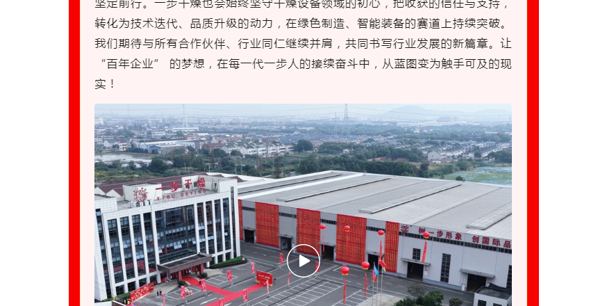 888电子游戏登录入口