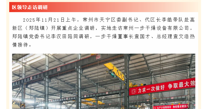 888电子游戏登录入口