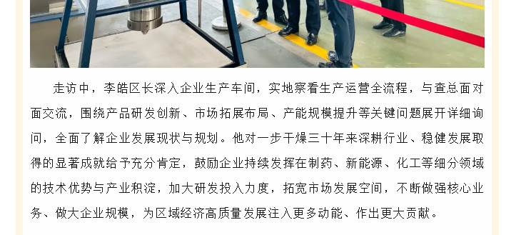 888电子游戏登录入口