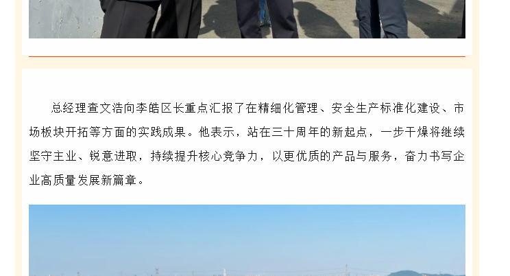 888电子游戏登录入口