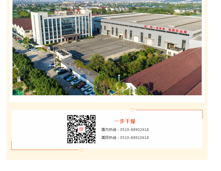 888电子游戏登录入口