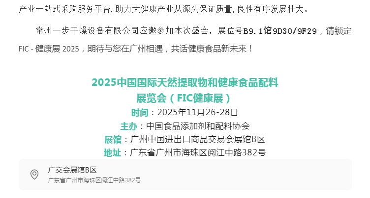 888电子游戏登录入口