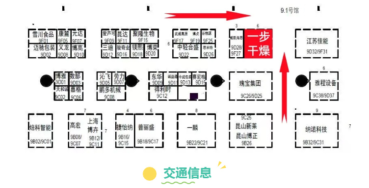 888电子游戏登录入口