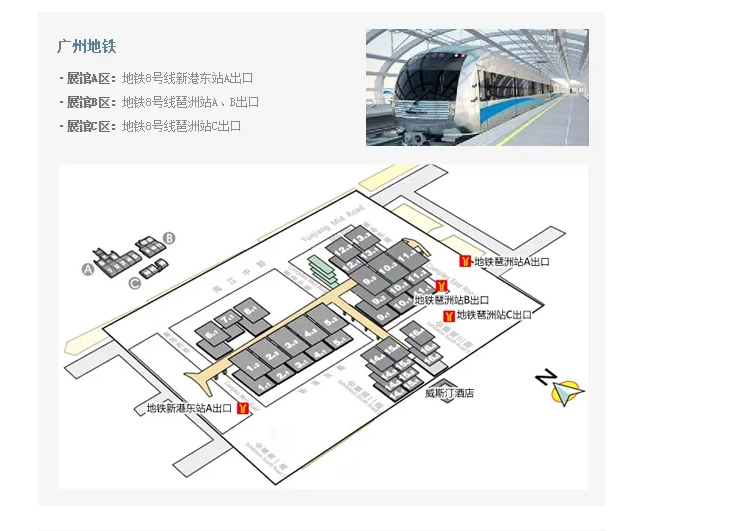 888电子游戏登录入口
