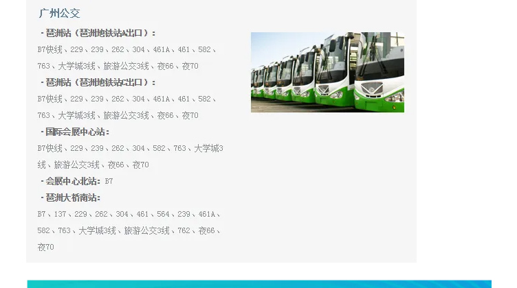 888电子游戏登录入口