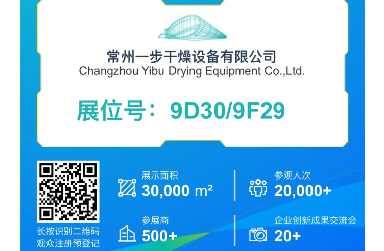 888电子游戏登录入口