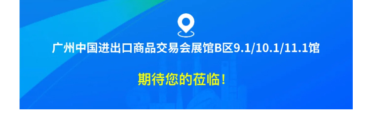 888电子游戏登录入口