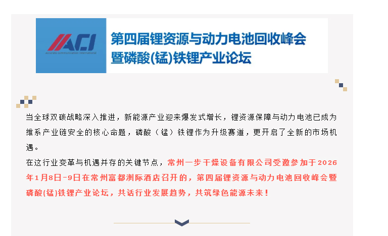 888电子游戏登录入口