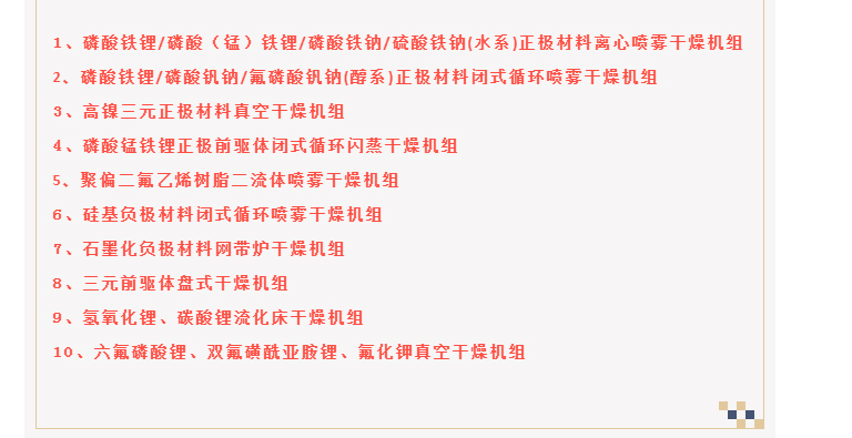 888电子游戏登录入口
