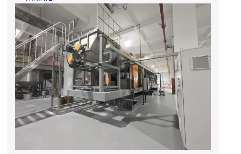 888电子游戏登录入口