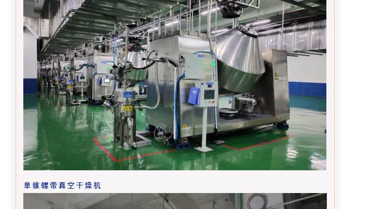 888电子游戏登录入口