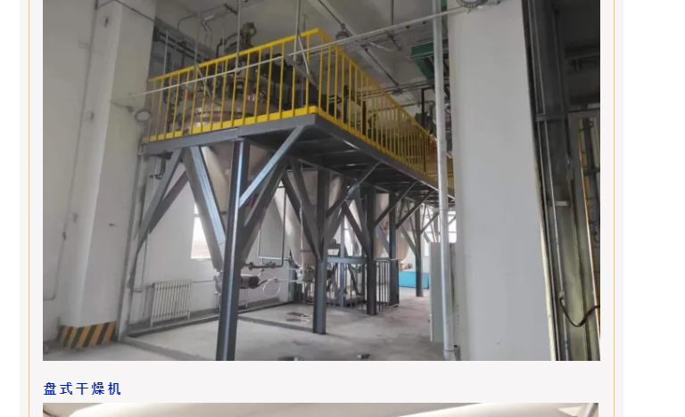 888电子游戏登录入口