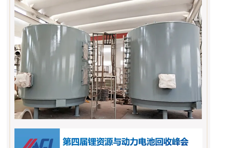 888电子游戏登录入口