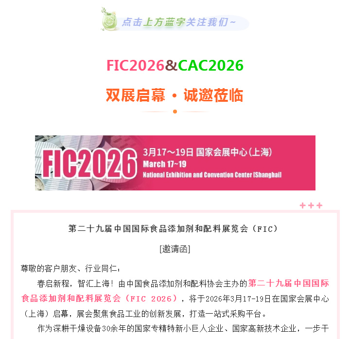 888电子游戏登录入口