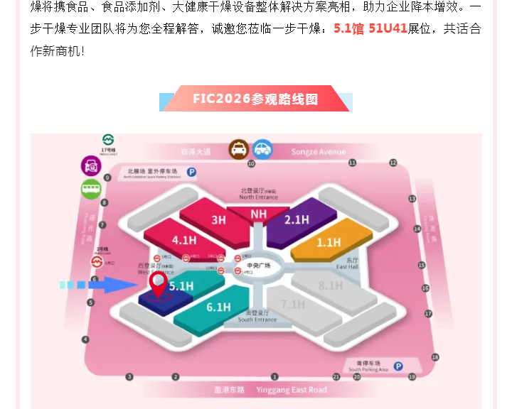 888电子游戏登录入口