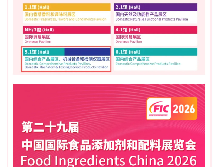 888电子游戏登录入口