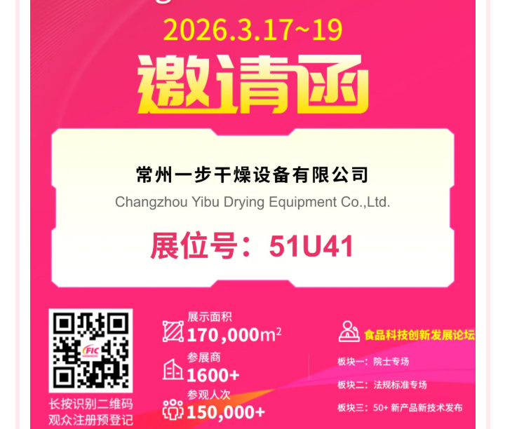 888电子游戏登录入口